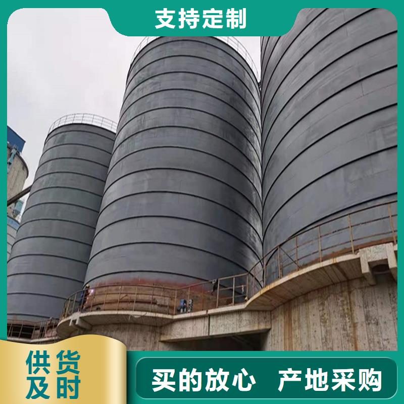 欢迎访问-骨料库