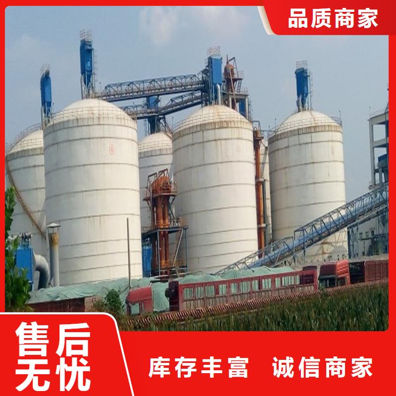 螺旋钢板库企业-信誉保障