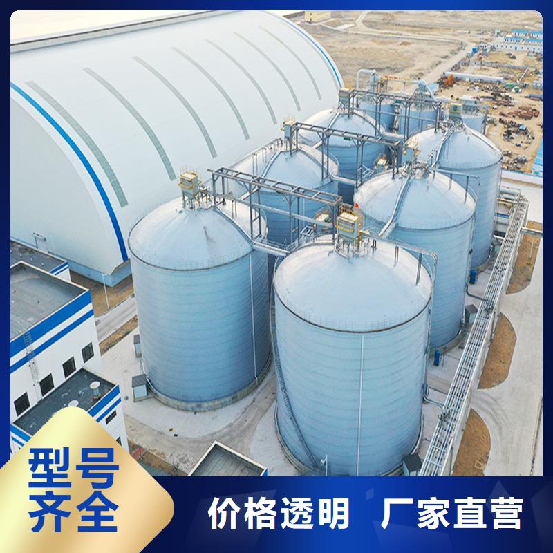 2025##矿粉钢板库厂家##批发