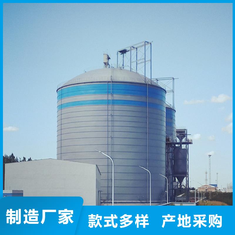 大型钢板库厂家-性价比高