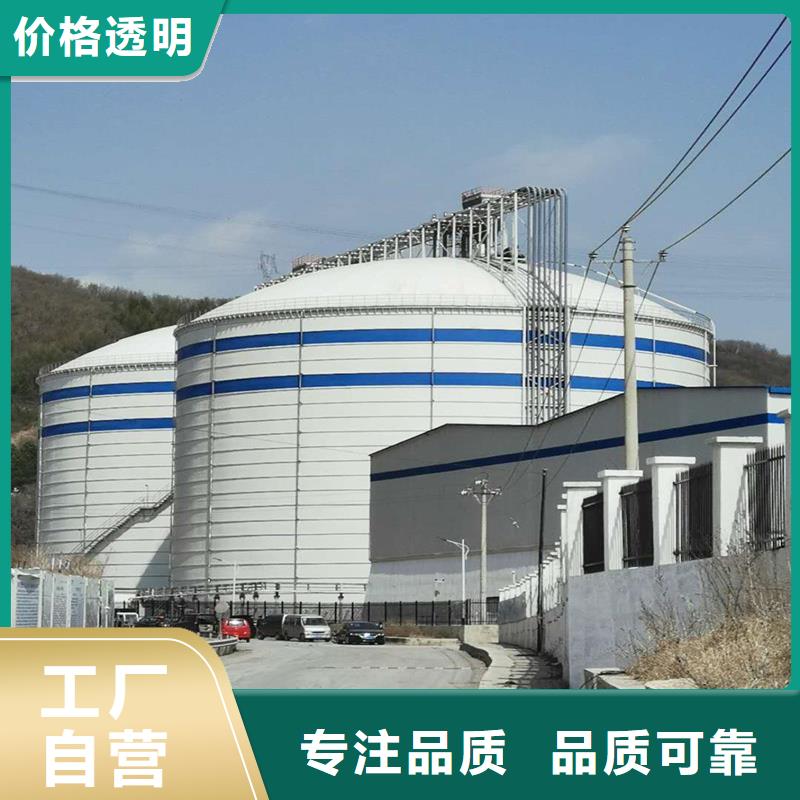 2025庫(kù)存充足##鋼板庫(kù)鋼結(jié)構(gòu)##貨到付款