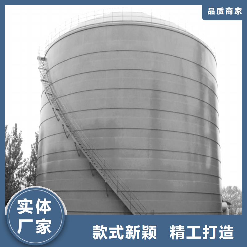 鋼筒倉大企業(yè)