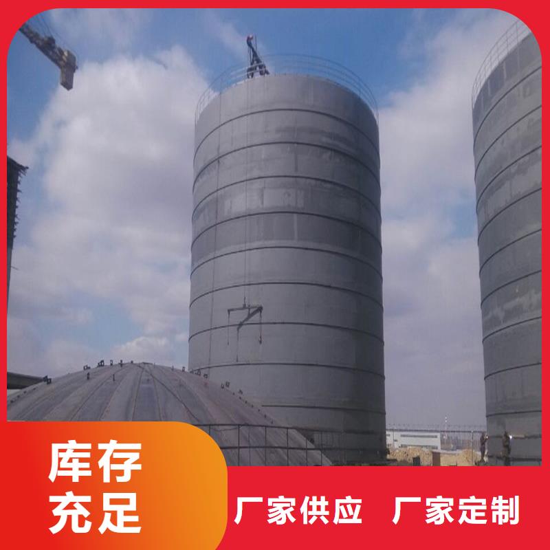 大型物料钢板库-大型物料钢板库好评