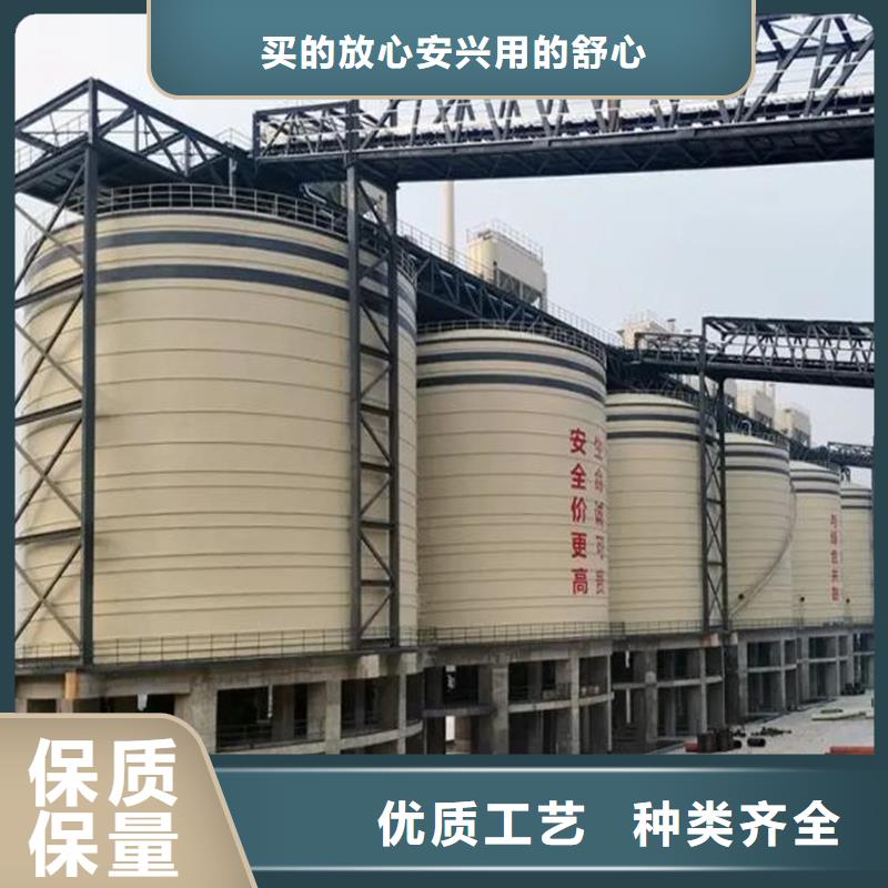 鋼板庫(kù)蘭炭鋼板倉(cāng)閃電發(fā)貨