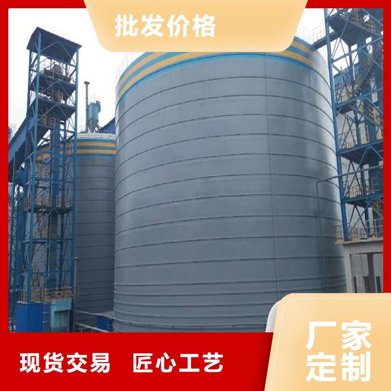 錐底鋼板庫全國供應(yīng)廠家