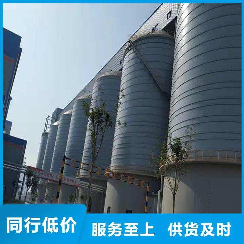 焊接鋼板庫(kù)現(xiàn)貨促銷(xiāo)