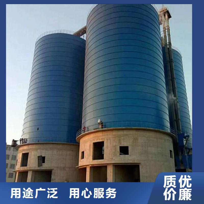 
大型粉煤灰鋼板庫制造廠家