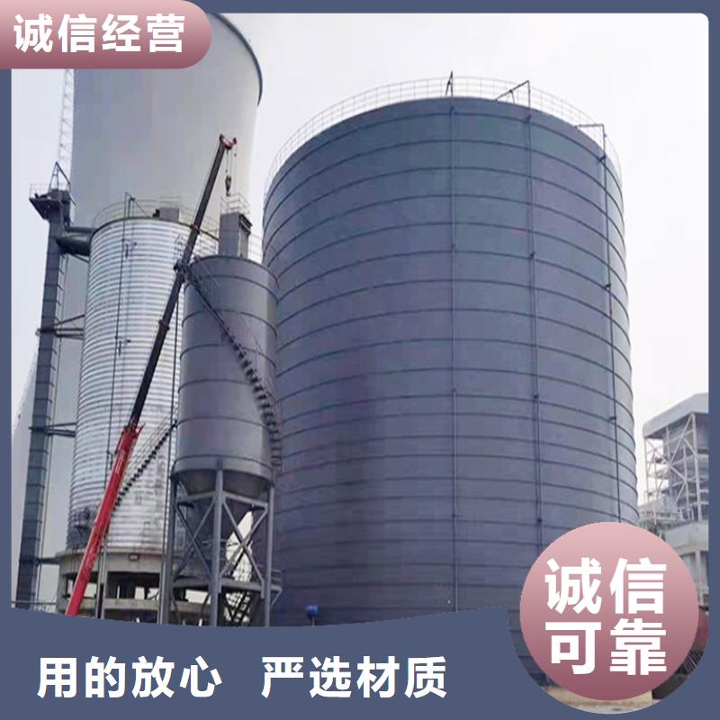 鋼板庫(kù)市場(chǎng)價(jià)