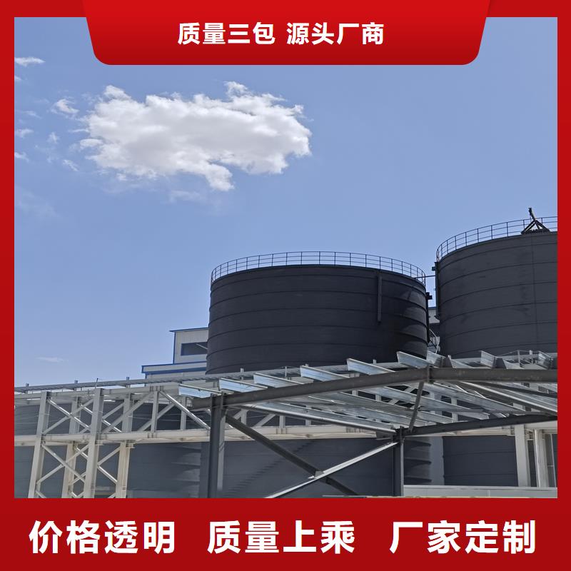 咬口式钢板仓视频-咬口式钢板仓(裕盛)覆盖地域江苏省淮安市洪泽|涟水|扬州|南通|苏州|南京|盐城