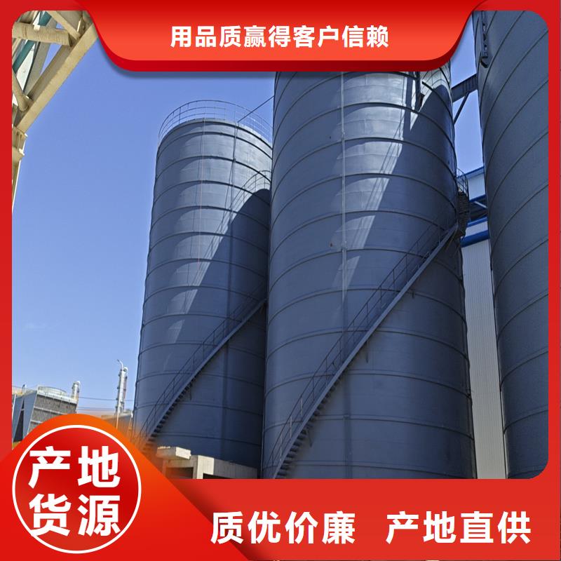 螺旋庫電話詢價(jià)