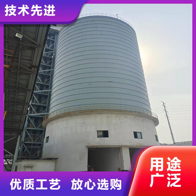 購買鋼板庫聯(lián)系裕盛鋼板倉有限公司