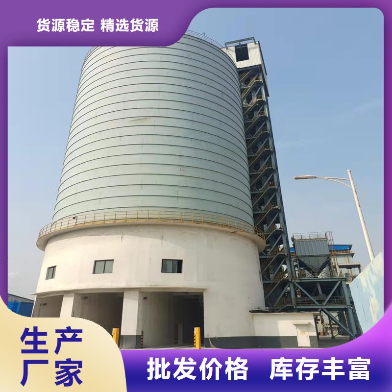 質(zhì)優(yōu)價(jià)廉的熟料庫銷售廠家
