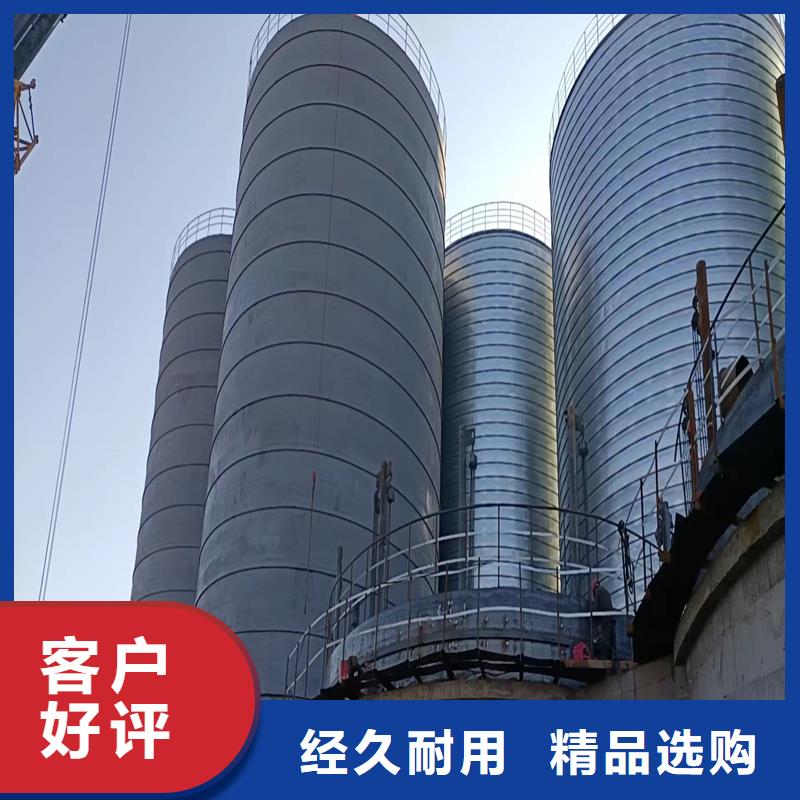 大型物料钢板库-加工厂家