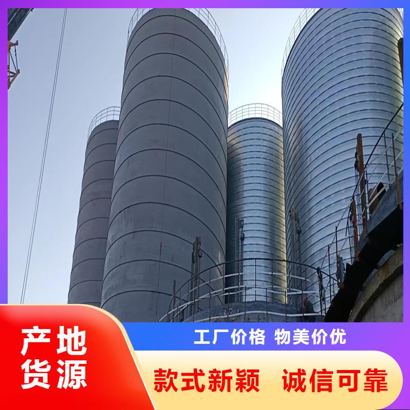 優(yōu)質(zhì)粉煤灰鋼板庫(kù)庫(kù)的銷(xiāo)售廠(chǎng)家