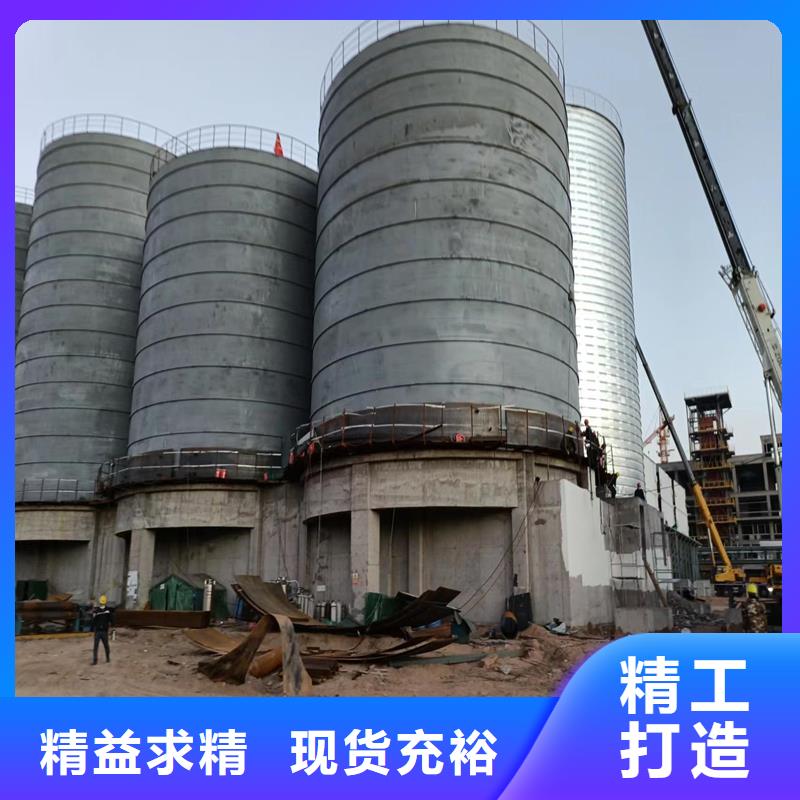 大型粉煤灰鋼板庫廠家定制