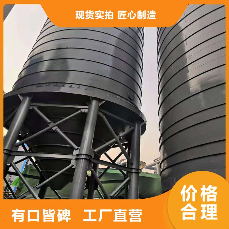 平底钢板库现货厂家