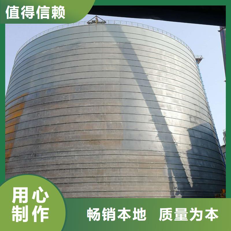 甄選：螺旋鋼板庫供貨商