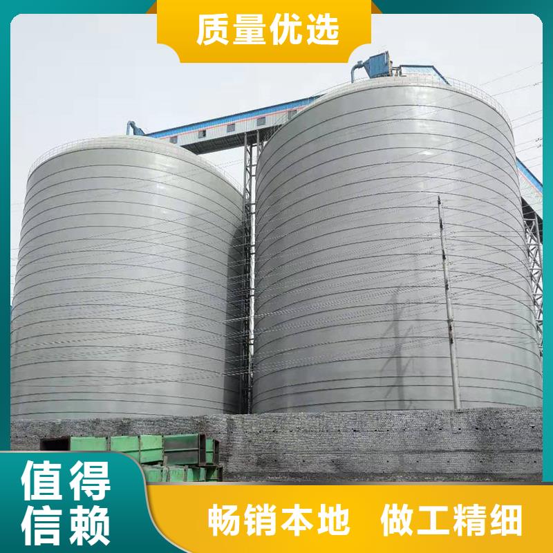 熟料庫廠價批發(fā)