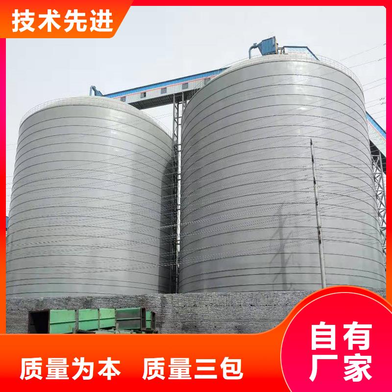 熟料鋼板庫現(xiàn)貨庫存大