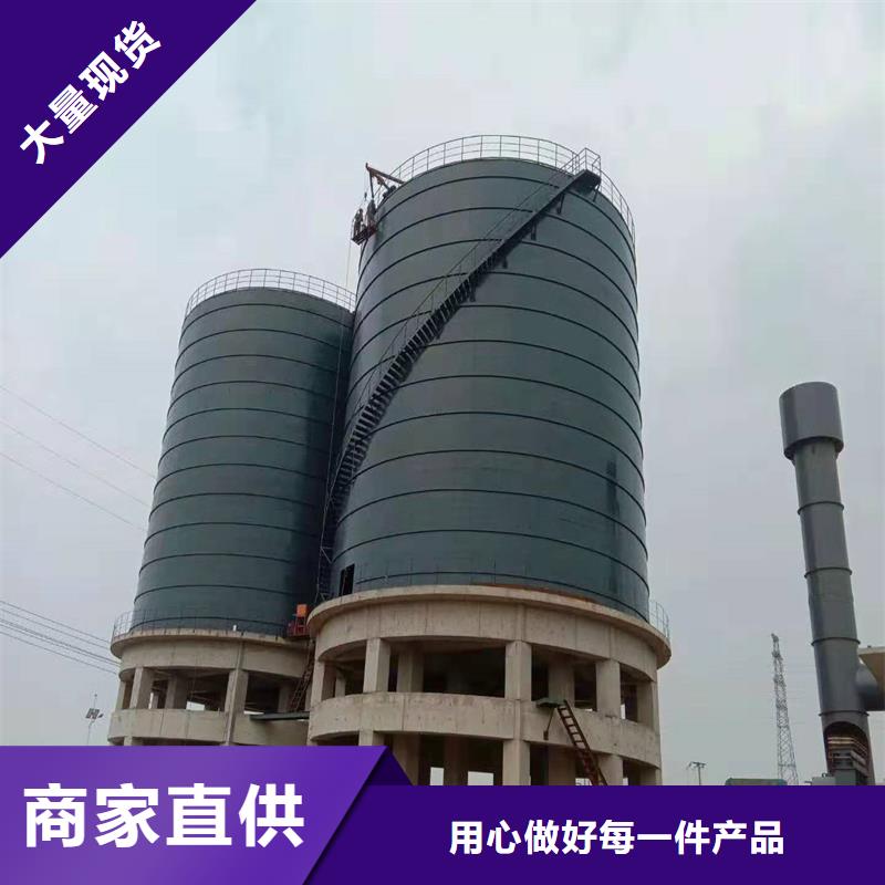钢板库清库现货定做