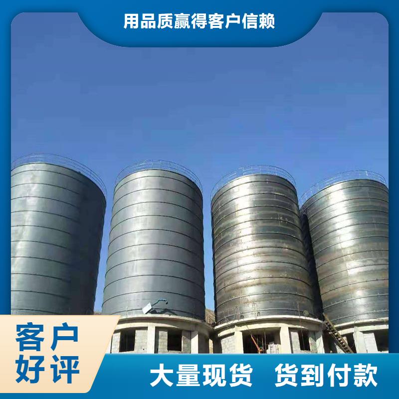 新闻：钢板库公司生产厂家