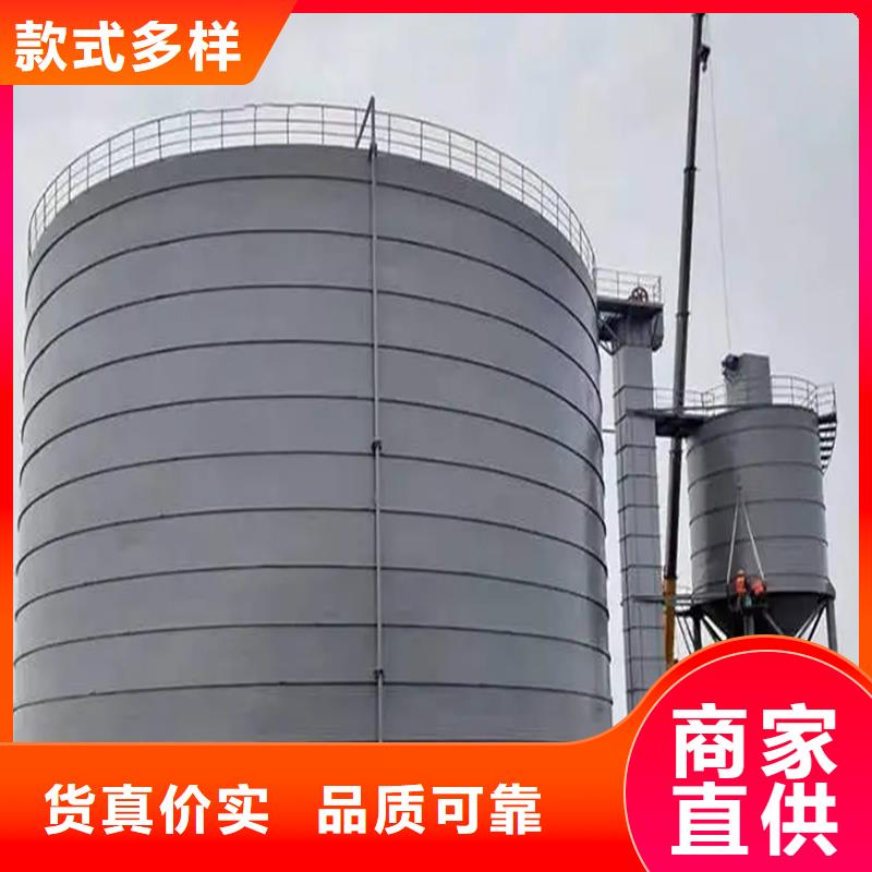 礦粉庫電話訂購熱線