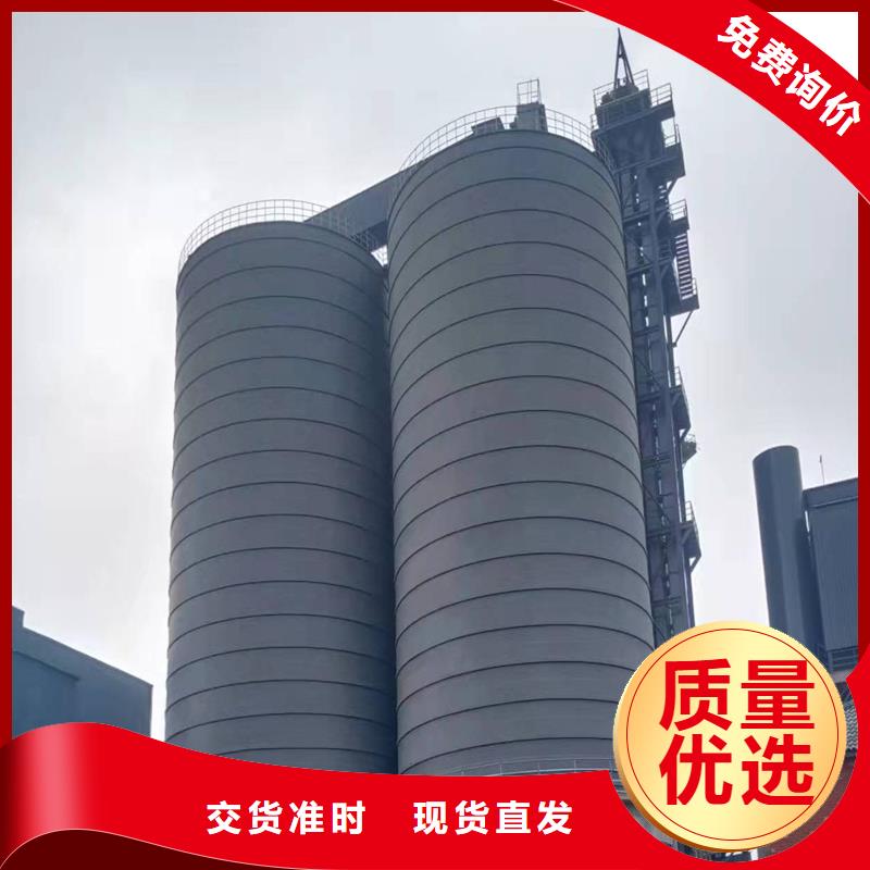 粉煤灰?guī)鞆S家