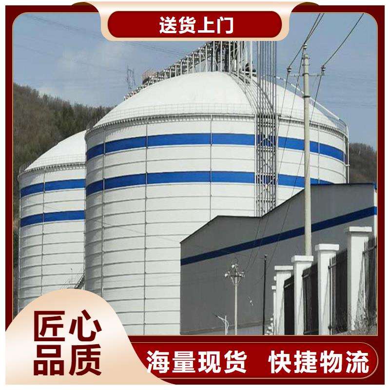 礦渣微粉鋼板庫、礦渣微粉鋼板庫廠家直銷