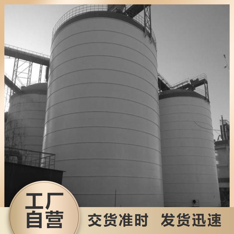 现货供应散装钢板库_精选厂家