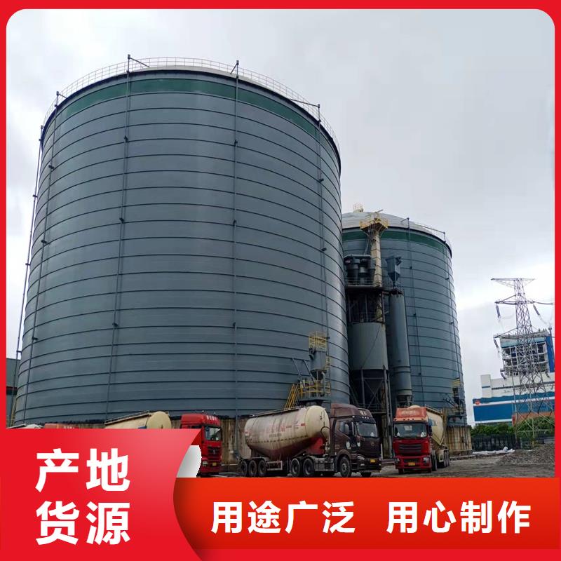 鋼筒倉(cāng)發(fā)貨快
