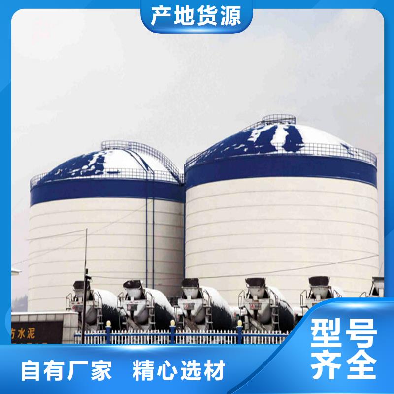鋼板庫筒倉質(zhì)量嚴格把控