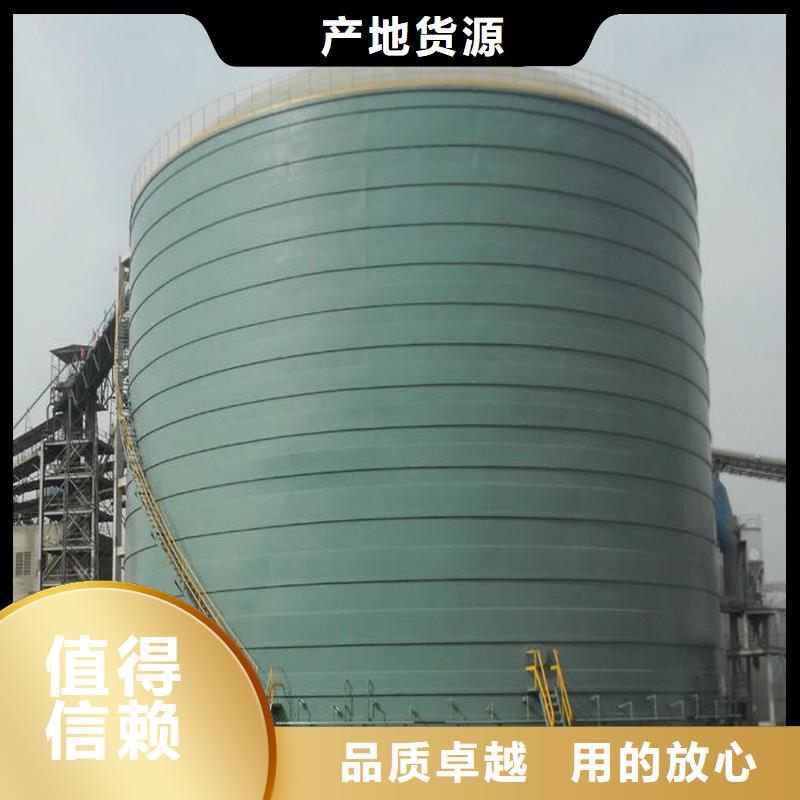 矿粉钢板库品牌厂家价格优惠
