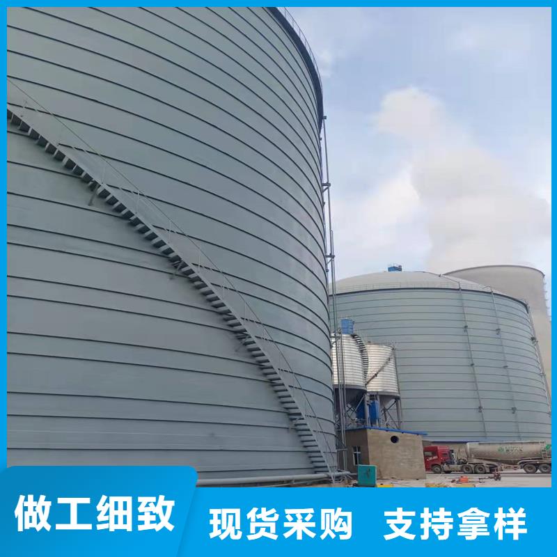 粉煤灰鋼板庫銷售廠家