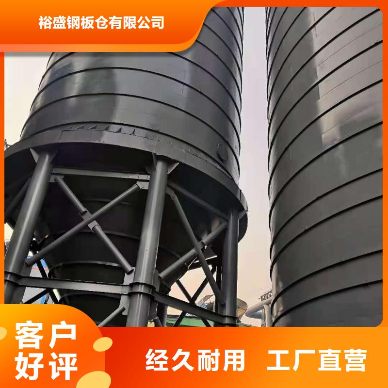 水泥庫一手報價