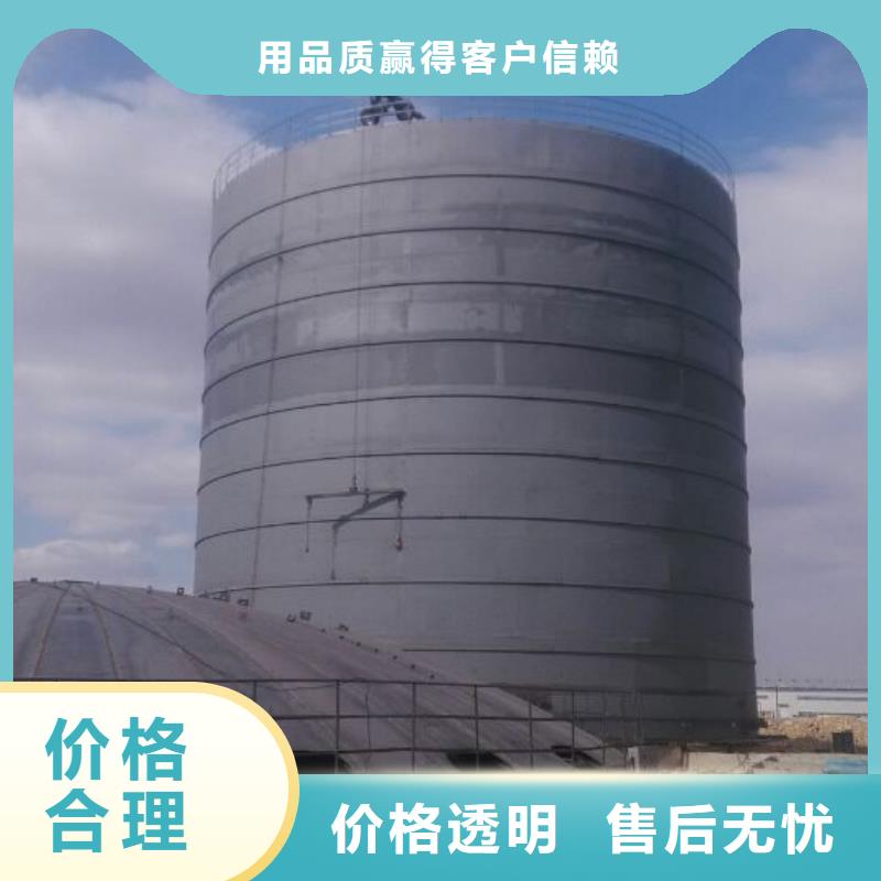 焊接鋼板庫(kù)實(shí)力廠商