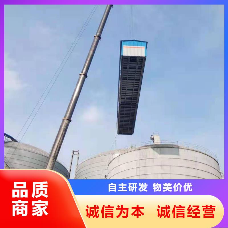 大直徑鋼板庫聊城廠家