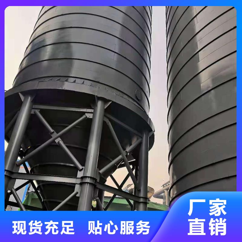 散裝鋼板庫多年生產(chǎn)經(jīng)驗(yàn)