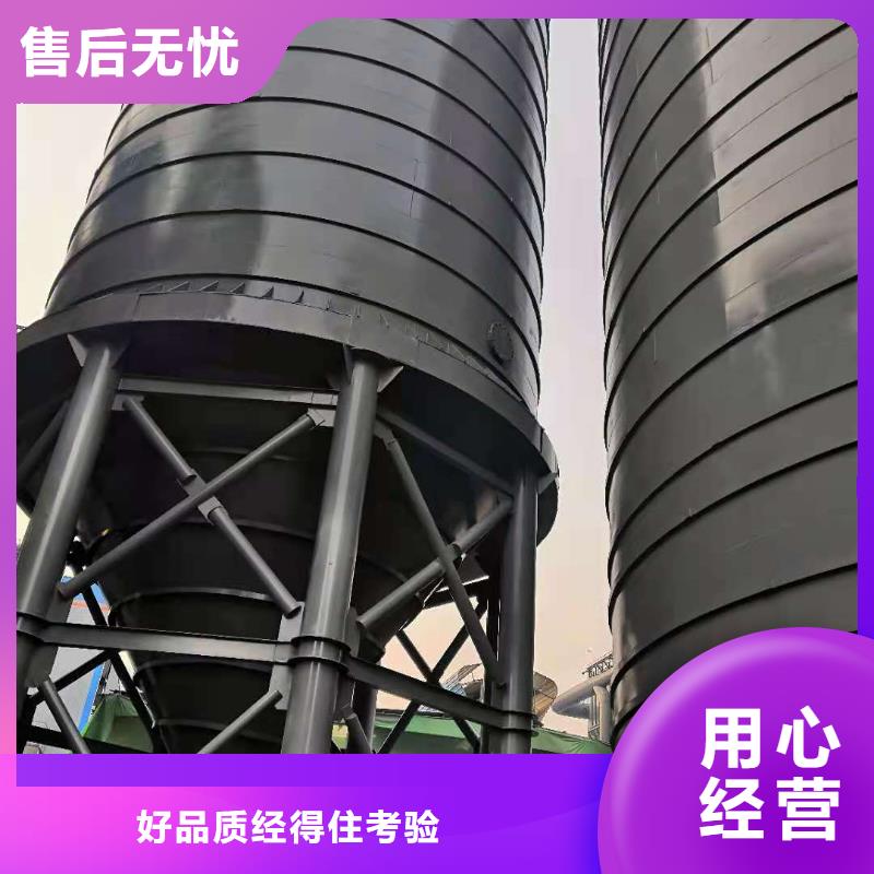 粉煤灰钢板库源头直供厂家