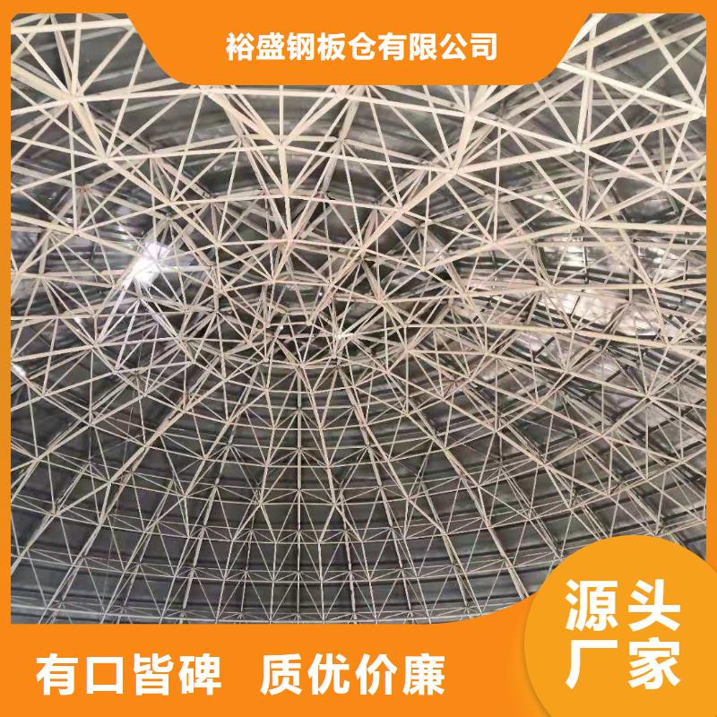 大型鋼板庫現(xiàn)貨銷售