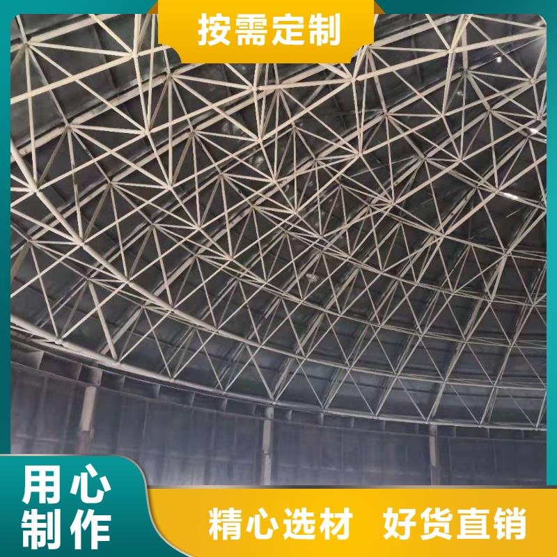 大直徑鋼板庫聊城廠家
