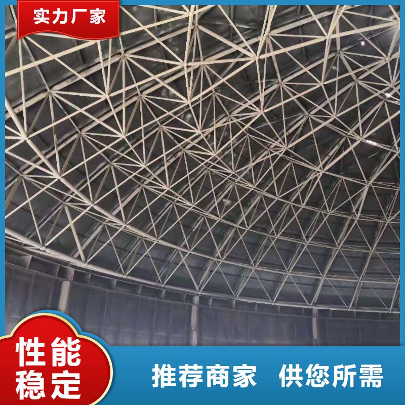 #螺旋鋼板庫(kù)#-生產(chǎn)廠家