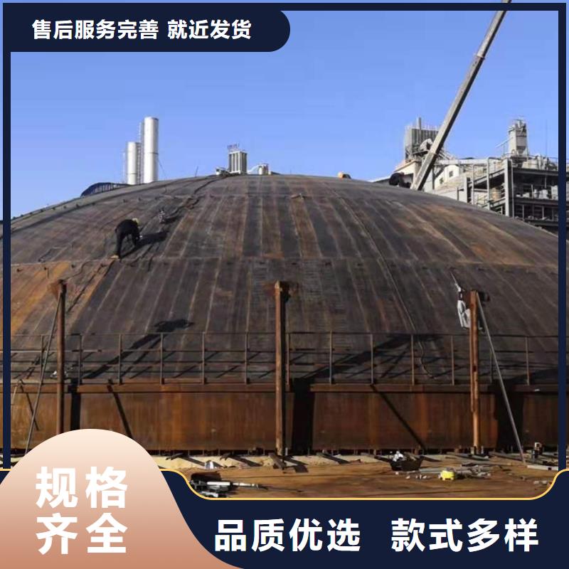 水泥庫品質甄選