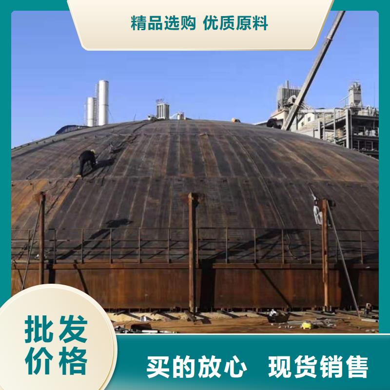 鋼板庫(kù)質(zhì)量靠譜