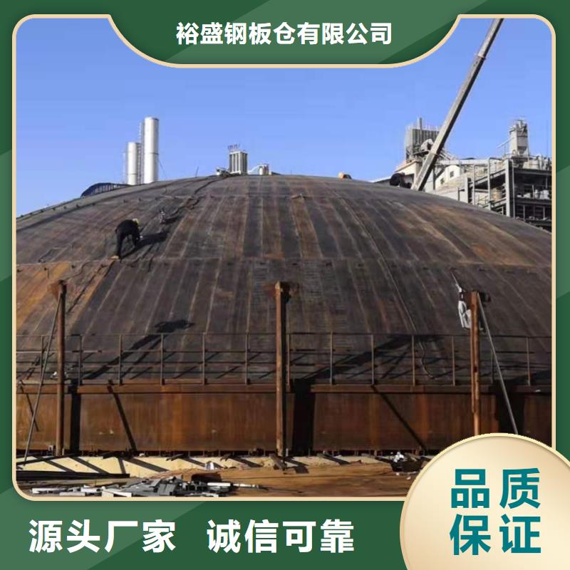 大規(guī)模焊接鋼板庫生產(chǎn)廠家