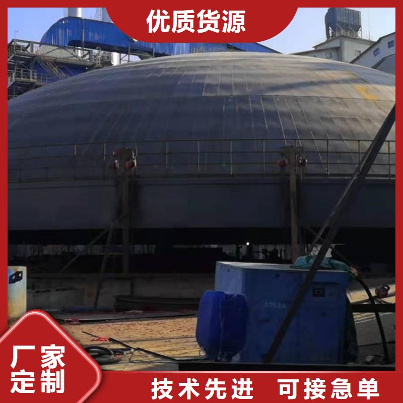 粉煤灰?guī)鞖饣苤谱鹘承钠焚|(zhì)