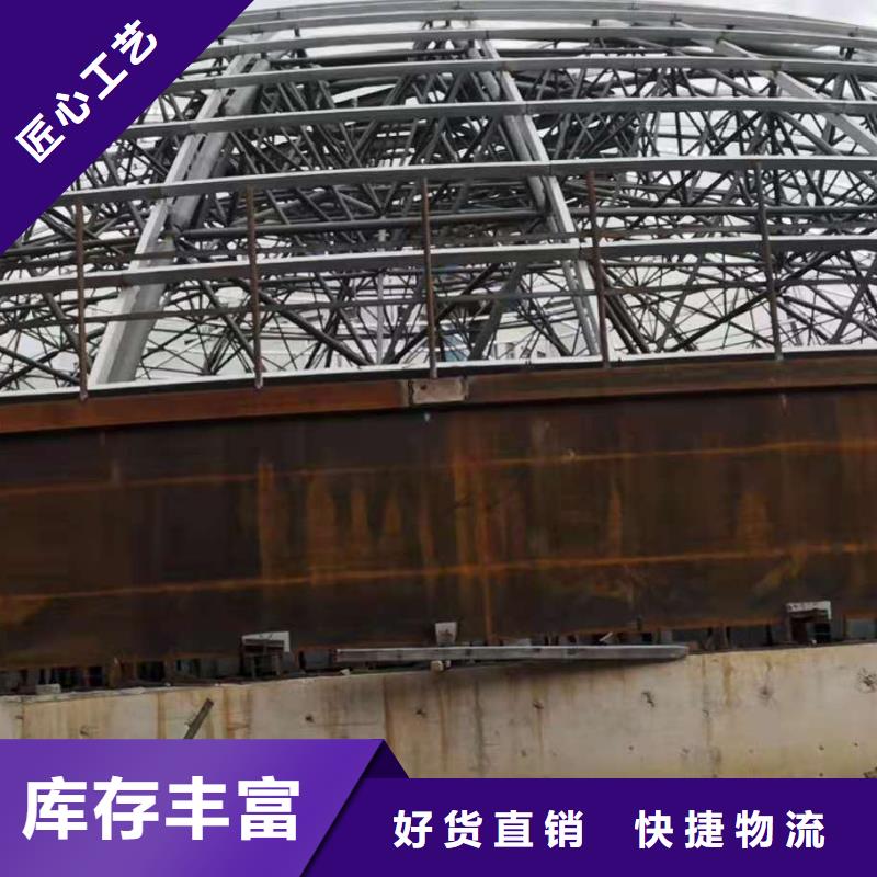 骨料庫出廠價