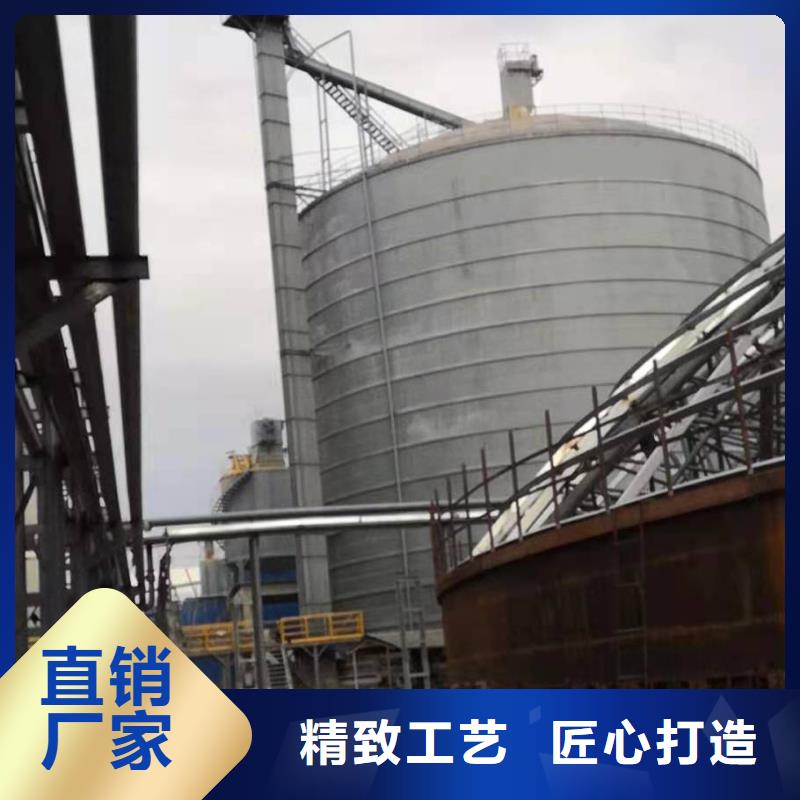 粉煤灰钢板库源头直供厂家
