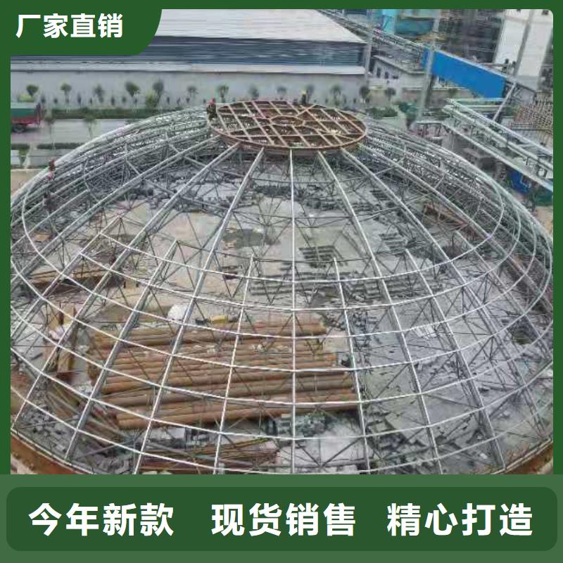 熟料庫(kù)-熟料庫(kù)基地