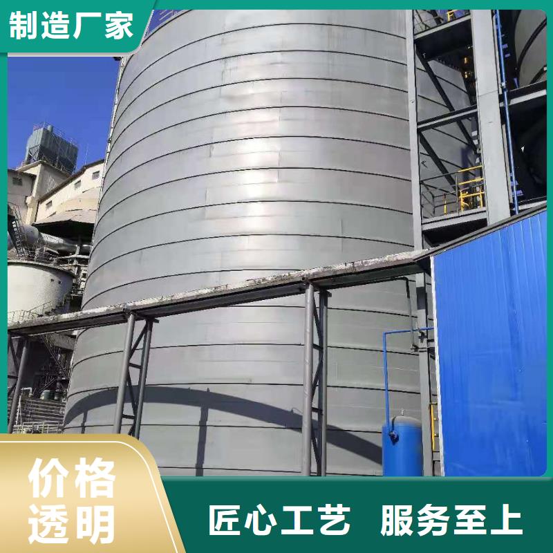 焊接鋼板庫交貨及時