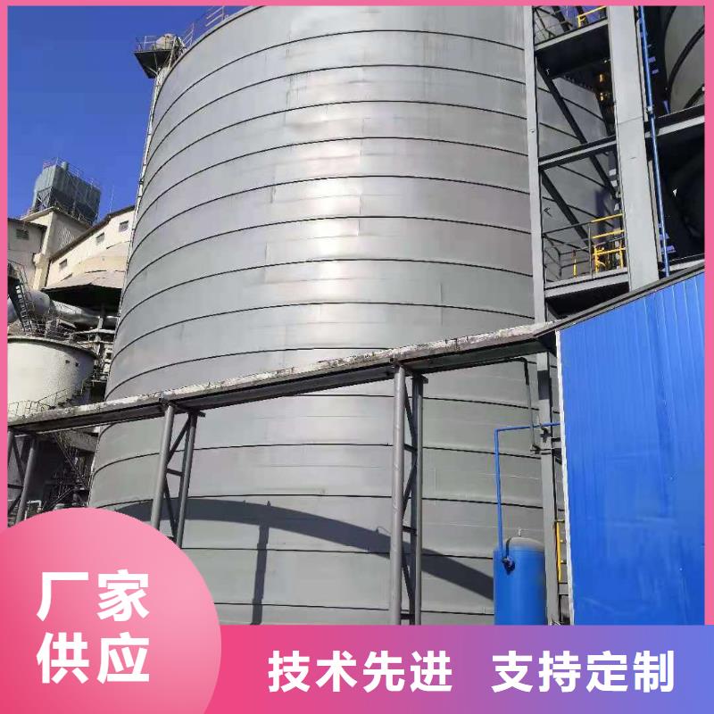 粉煤灰鋼板庫(kù)-粉煤灰鋼板庫(kù)到廠參觀